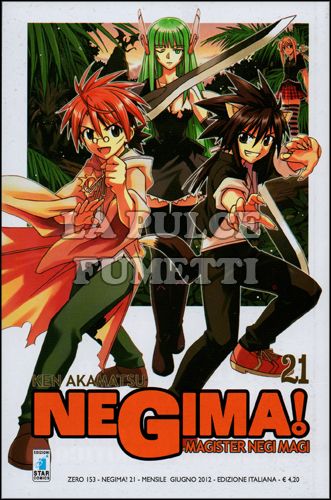ZERO #   153 - NEGIMA! MAGISTER NEGI MAGI 21
